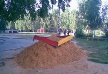 Маразмы ЖКХ