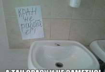 Прикольные картинки на пятницу