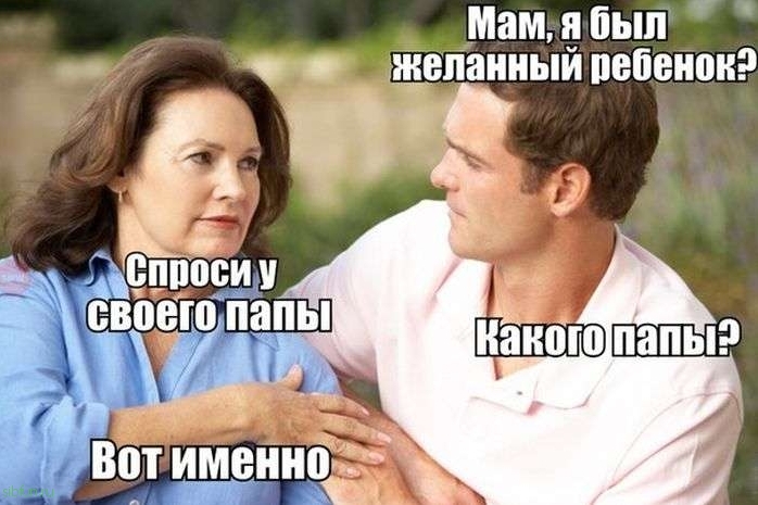 Забавные картинки