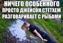 Прикольные картинки ))) # 26.02.2016
