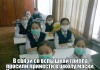 Позитивные снимки