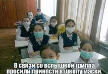 Позитивные снимки