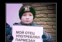 11 демотиваторов дня от 23 февраля