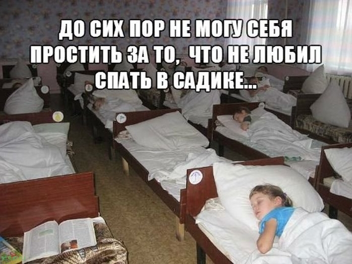 Прикольные картинки )))