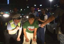 Какое наказание в Китае за езду с дальним светом фар