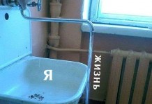 Юмористичные фото
