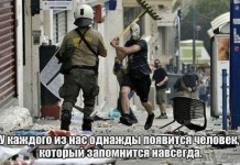 Юмористичная фотоподборка