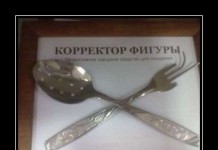 Заряд позитива в демотиваторах