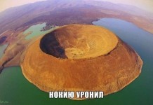 Картинки со смешными надписями