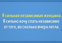 15 открыток, насквозь пронизанных сарказмом