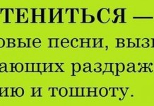 Прикольные картинки ))) # 02.02.2016