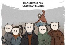 Всё, что вам нужно, — это любовь!