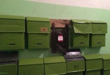 Я все починил!