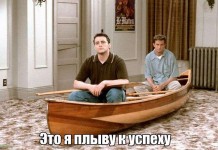 Веселые приколы