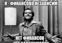 Юмористичная фотоподборка