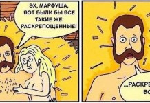 11 лучших комиксов этой недели