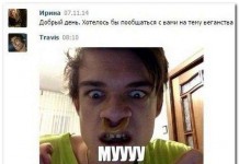 Забавные комментарии из соцсетей