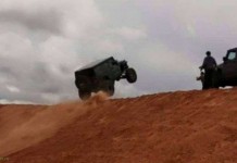 Неудавшийся трюк