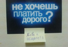 Приколы из студенческой общаги