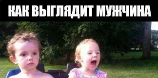 Авто приколы