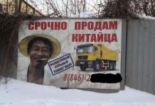 Автомобильные приколы
