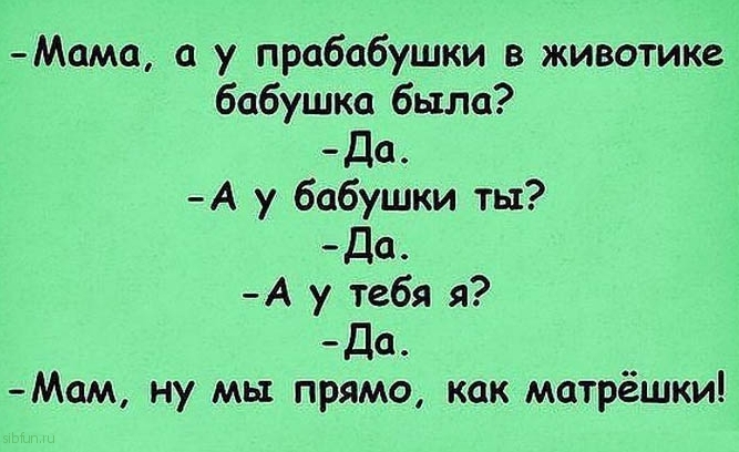 Очередная подборка умилительных детских перлов