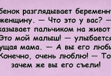 Очередная подборка умилительных детских перлов