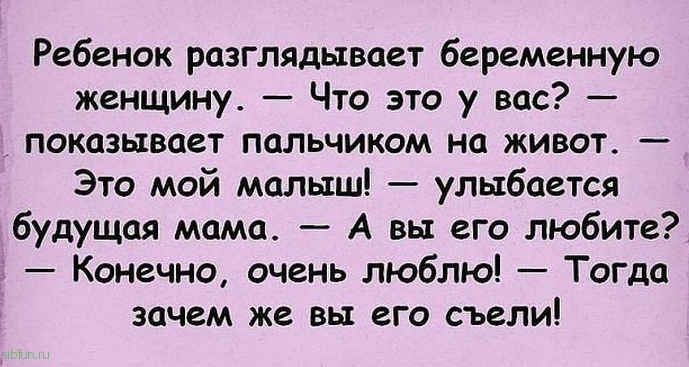 Очередная подборка умилительных детских перлов