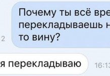 Прикольные картинки ))) # 11.03.2016