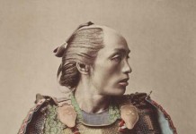 Последние цветные фотографии настоящих самураев и их куртизанок