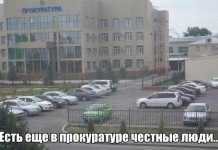 Веселые картинки