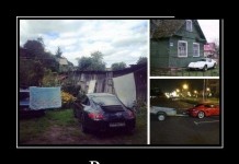 Веселые демотивационные картинки