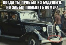 Юмористичные фотографии