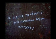 Позитивные демотиваторы