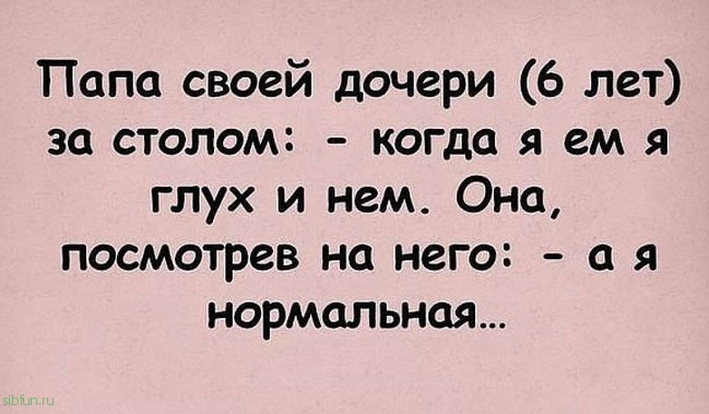 Очередная подборка умилительных детских перлов