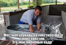 Прикольная фотоподборка