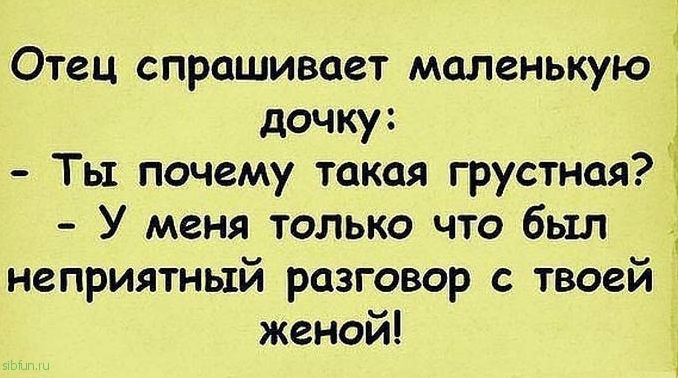 Очередная подборка умилительных детских перлов