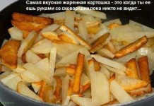 Смешные картинки с надписями