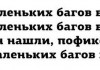 Прикольные картинки ))) # 30.03.2016