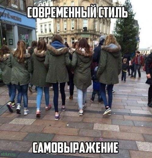 Прикольная подборка фотографий