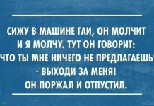 20 открыток, которые повеселят вас от души