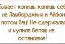 Открытки с юмором
