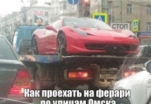 Прикольные картинки на злобу дня