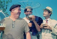 Полезные свойства пива