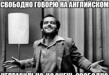 Картинки с забавными надписями