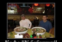 Свежие демотиваторы