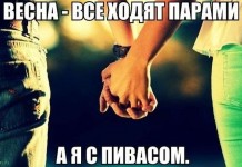 Юмористичные фото