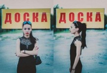 Самокритичные люди