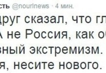 Прикольные картинки ))) # 28.04.2016