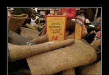 Демотивируйтесь на здоровье!